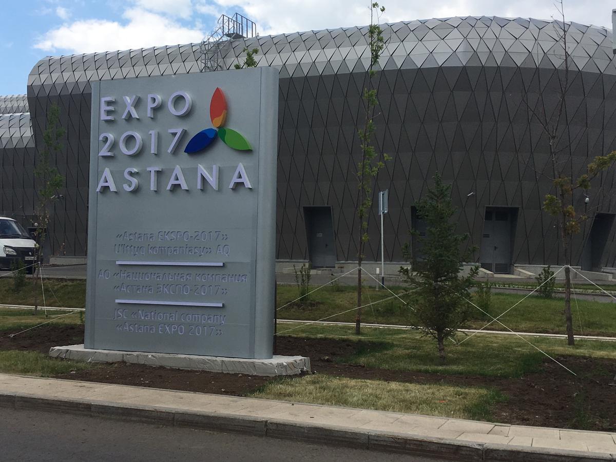 Eco Apart Hotel Astana מראה חיצוני תמונה