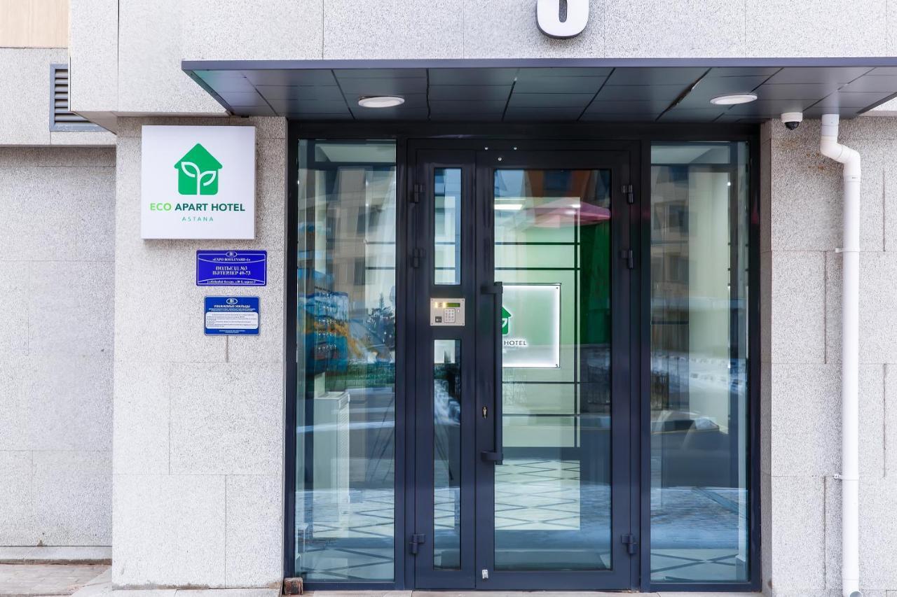 Eco Apart Hotel Astana חדר תמונה